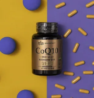 The Ultimate Guide to Buying Coenzyme Q10 in NZ